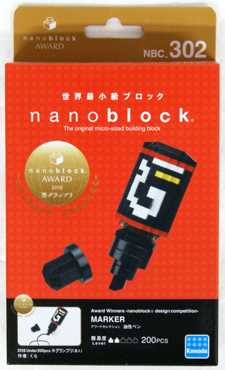 Kawada NBC-302 nanoblock Award Selection Permanent Marker