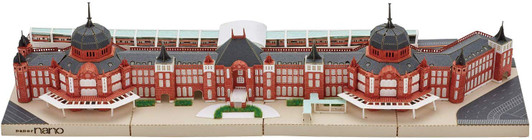 Kawada PN-142 nanoblock Tokyo Marunouchi Station