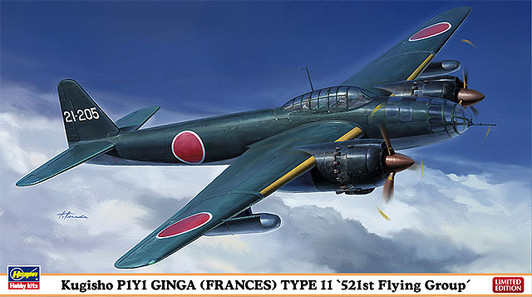 Hasegawa 02061 Kugisho P1Y1 GINGA (FRANCES) TYPE 11 521st Flying Group 1/72 Scale Kit