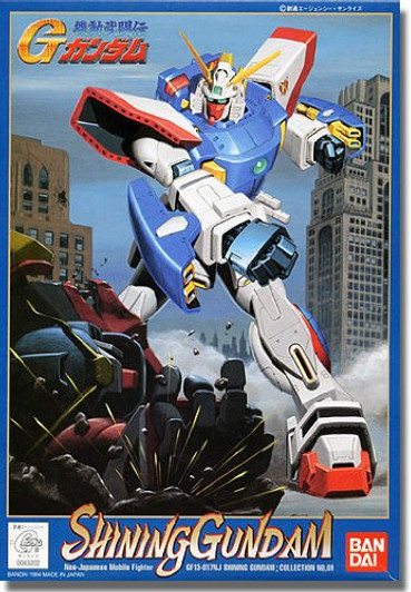Bandai G-Gundam Shining Gundam 1/144 Scale Kit