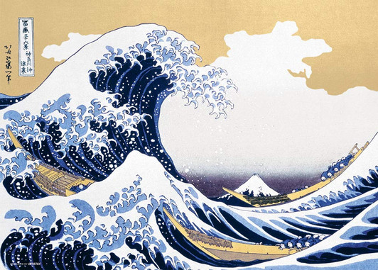 Beverly Jigsaw Puzzle 66-141 Waves in Fuji Togashi 36 Scenes off the coast of Kanagawa (600 Pieces)
