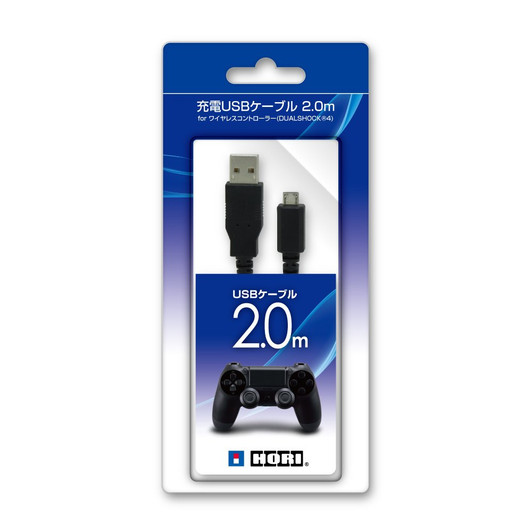 Hori PS4 USB Charging Cable 2.0m for Wireless Controller DUALSHOCK 4 DS4 Hori PS4 USB Charging Cable 2.0m for Wireless Controller DUALSHOCK 4 DS4