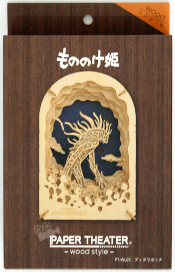 Ensky Paper Theater PT-WL03 Wood Style Studio Ghibli Princess Mononoke Night Walker Ensky Paper Theater PT-WL03 Wood Style Studio Ghibli Princess Mononoke Night Walker