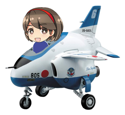 Hasegawa SP444 Deformed Egg Girls No.01 Rei Hazumi w/T-4 Blue Impulse Non Scale Kit
