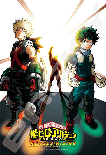 Ensky Jigsaw Puzzle 300-1574 My Hero Academia The Movie Heroes Rising (300 Pieces)