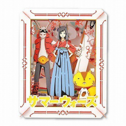 Ensky Paper Theater Mamoru Hosono Summer Wars