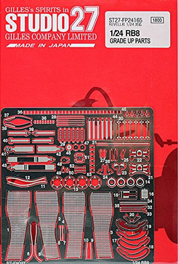 Studio27 ST27-FP24165 RB8 Grade Up Parts for Revell 1/24 (08415)