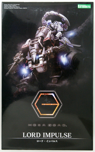 Kotobukiya HG034R Hexa Gear Lord Impulse 1/24 Scale Plastic Model Kit