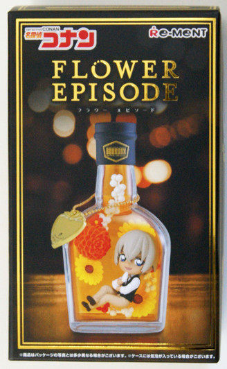 Re-ment Detective Conan Flower Episode #4 Tooru Amuro