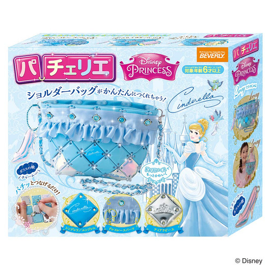 Beverly Pacherie Shoulder Bag Disney Cinderella