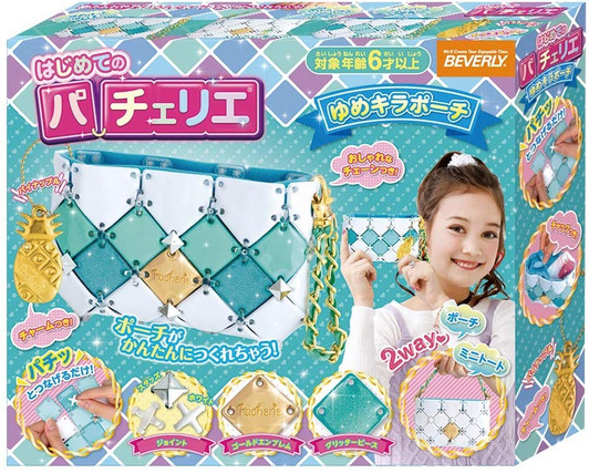 Beverly Pacherie Dreamy Cute Pouch