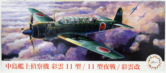 Fujimi C-37 NAKAJIMA C6N RECONNAISSANCE AIRCRAFT 11/11 SAIUN-KAI 1/72 Scale Kit