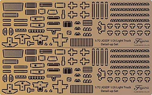 Fujimi ML205 JGSDF 1/2T TRUCK PHOTO-ETCHED PARTS 1/72 Scale kit