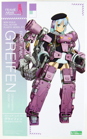 Kotobukiya Frame Arms Girl FG077 Greifen Ultramarine Violet Ver. Kit