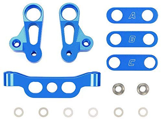 Tamiya 54923 (OP1923) TB-05 Aluminum Adjustable Ackerman Set