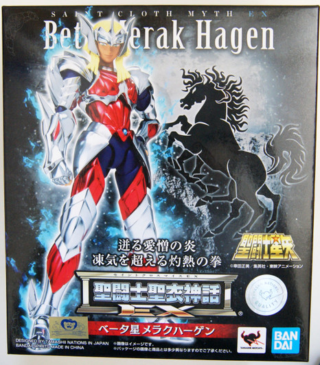 Bandai Saint Seiya Myth Cloth EX Merak Beta Hagen Figure Bandai Saint Seiya Myth Cloth EX Merak Beta Hagen Figure