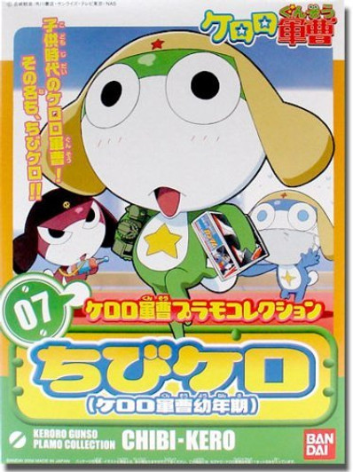 Bandai Keroro Gunso 07 Chibi Kero Plastic Model Kit