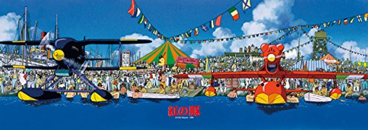 Ensky Jigsaw Puzzle 352-201 Studio Ghibli Porco Rosso Before the Fight (352 Pieces) Ensky Jigsaw Puzzle 352-201 Studio Ghibli Porco Rosso Before the Fight (352 Pieces)