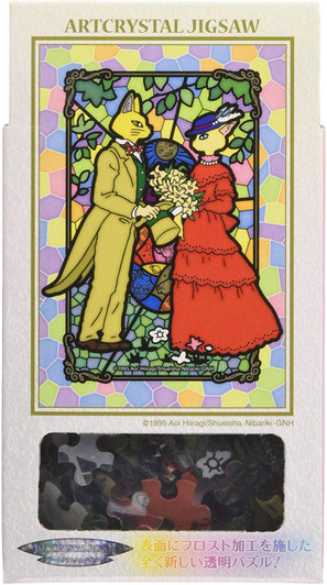 Ensky Frost Art Crystal Jigsaw Puzzle 126-AC36 Studio Ghibli Whisper of the Heart Secret Story (126 Pieces)