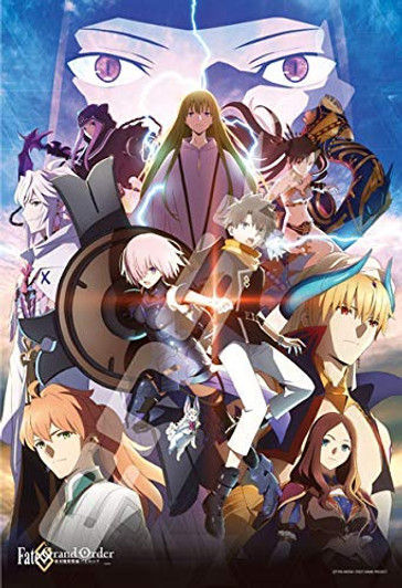 Ensky Jigsaw Puzzle 300-1572 Fate/Grand Order (300 Pieces) Ensky Jigsaw Puzzle 300-1572 Fate/Grand Order (300 Pieces)