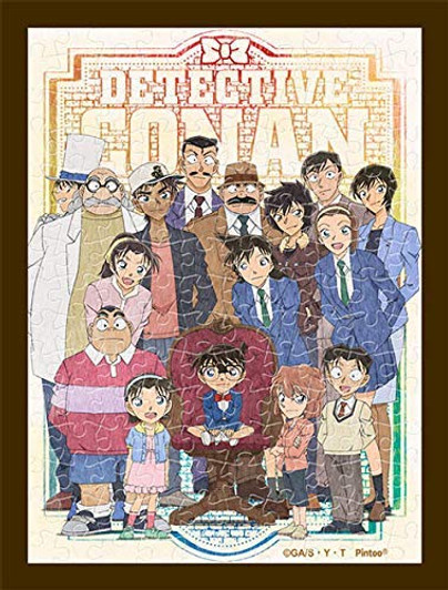 Ensky Jigsaw Puzzle MA-43 Detective Conan Reliable Friends (150 S-Pieces) Ensky Jigsaw Puzzle MA-43 Detective Conan Reliable Friends (150 S-Pieces)