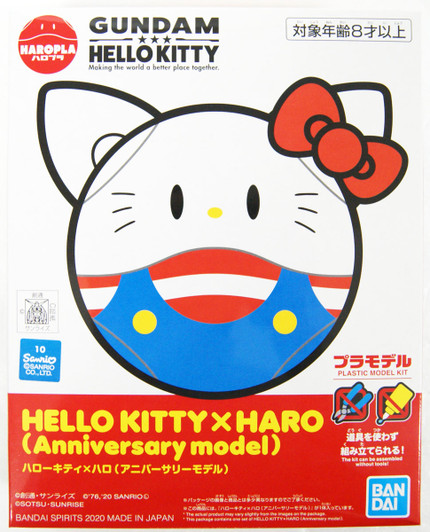 Wallpaper Bandai Sd Gundam Ex Standard Hello Kitty Rx 78 Plazajapan HD