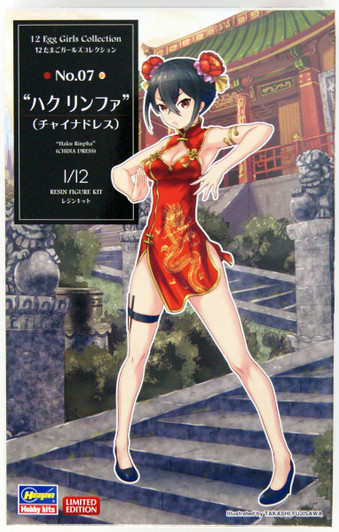 Hasegawa SP450 EGG GIRLS COLLECTION NO.07 HAKU RINPHA (CHINA DRESS) 1/12 Scale Kit