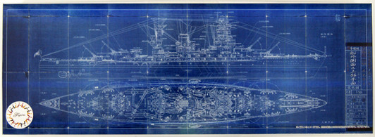 Fujimi TOKU 51 IJN HEAVY CRUISER TONE (1944, BATTLE OF LEYTE) 1/700 scale kit