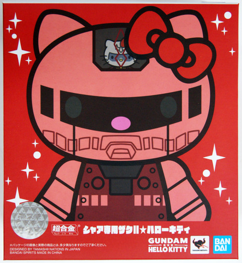 Bandai Chogokin Char's Zaku II Hello Kitty Figure Bandai Chogokin Char's Zaku II Hello Kitty Figure