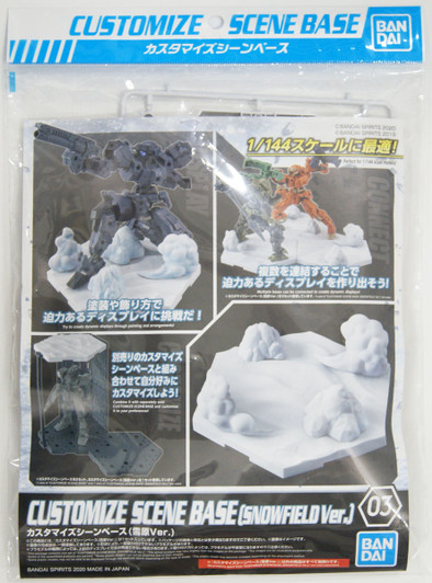 Bandai 30MM 03 Customize Scene Base (Snow Field Ver.) 1/144 Scale Kit