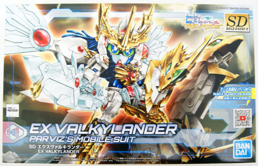 Bandai HG Gundam Build Divers Re:RISE 26 Ex Valklander Non-Scale Kit
