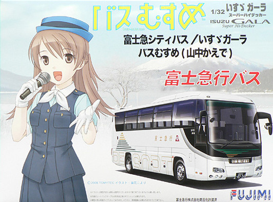 Fujimi BUSSP3 Isuzu Gala SHD Fuji Kyuko City Bus Bus Musume (Kaede Yamanaka) 1/32 Scale Kit
