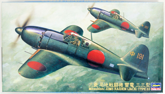 Hasegawa JT136 Mitsubishi J2M Raiden Type 33 1/48 Model Kit