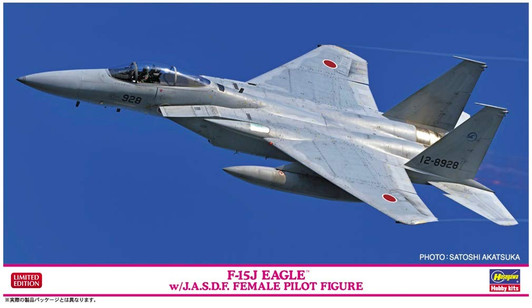 Hasegawa 23253 F-15J Eagle w/J.A.S.D.F. Female Pilot Figure 1/72 Scale Kit Hasegawa 23253 F-15J Eagle w/J.A.S.D.F. Female Pilot Figure 1/72 Scale Kit