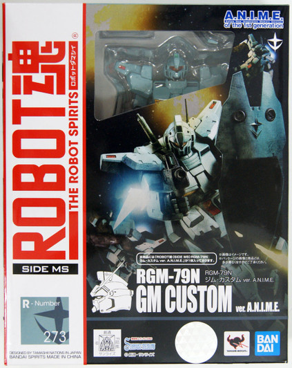 Bandai Robot Spirits (Side MS) RGM-79N GM Custom ver. A.N.I.M.E. Figure