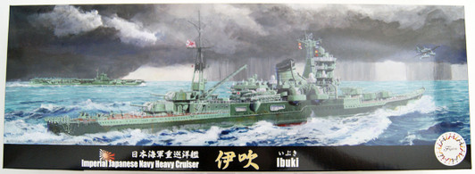 Fujimi TOKU-99 IJN Heavy Cruiser Ibuki 1/700