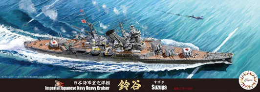 Fujimi TOKU 1/700 IJN Heavy Cruiser Suzuya (1942) Plastic Model