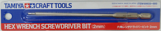 Tamiya 69933 Craft Tools - HEX Wrench Screwdriver Bit (2mm)