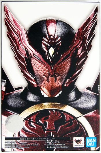 Bandai S.H. Figuarts Kamen Rider OOO Tajadol Combo Figure (Shinkocchou Seihou)