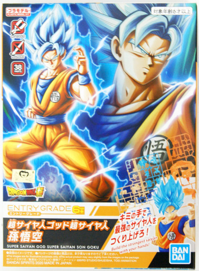 Bandai ENTRY GRADE 02 Super Saiyan God Super Saiyan Son Goku Plastic Model Kit