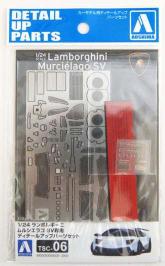 Aoshima 59029  2009 Lamborghini Murcielago Detail Up Parts Set TSC-06 1/24 Scale kit