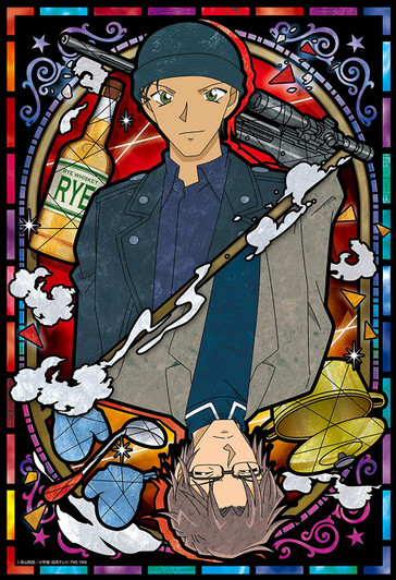 Epoch Jigsaw Puzzle 26-337s Detective Conan Akai and Okiya (300 Pieces)