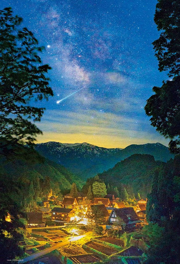 Beverly Jigsaw Puzzle M81-600 Starry Night in Gokayama Toyama Japan (1000 S-Pieces) Beverly Jigsaw Puzzle M81-600 Starry Night in Gokayama Toyama Japan (1000 S-Pieces)