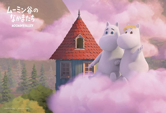Yanoman Jigsaw Puzzle 1108-09 Moomin on the Cloud (108 L-Pieces)