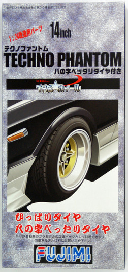 Fujimi TW69 Techno Phantom Wheel & Tire Set 14 inch 1/24 Scale Kit