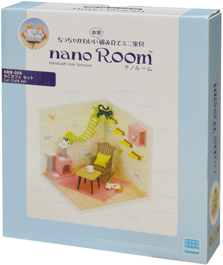 Kawada NRB-006 nano Room Cat Cafe Set Kawada NRB-006 nano Room Cat Cafe Set