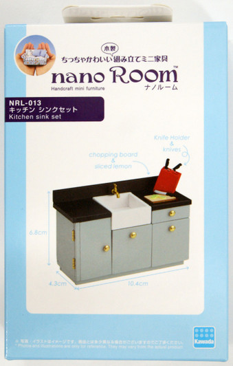 Kawada NRL-013 nano Room Kitchen Sink Set