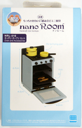 Kawada NRL-016 nano Room Kitchen Oven Set