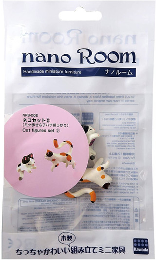 Kawada NRS-002 nano Room Cat Set 2 Calico Cat and Kitten