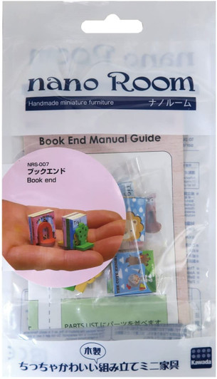 Kawada NRS-007 nano Room Book End